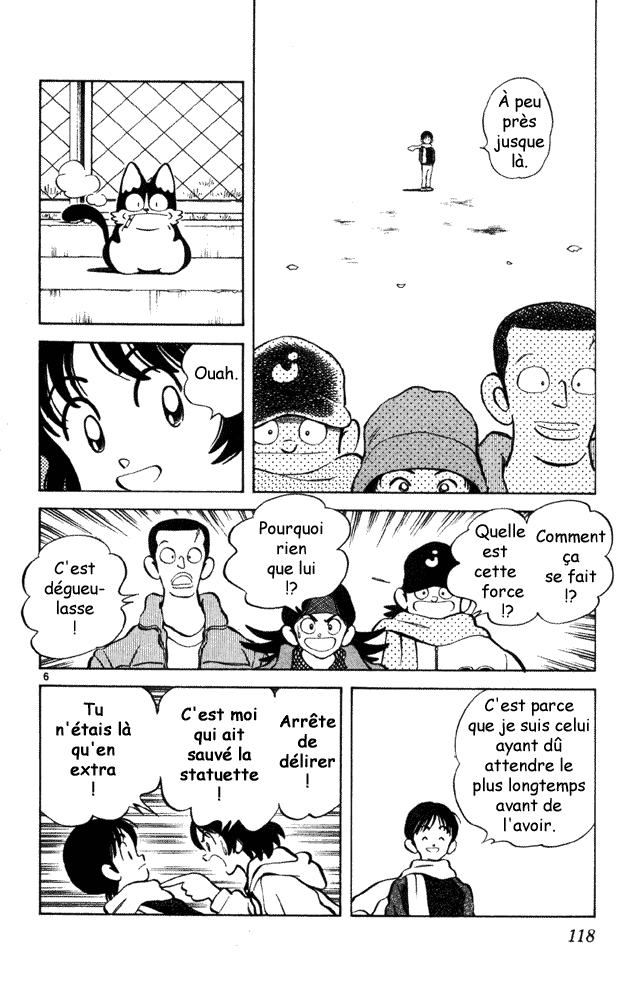 img Itsumo misora 6